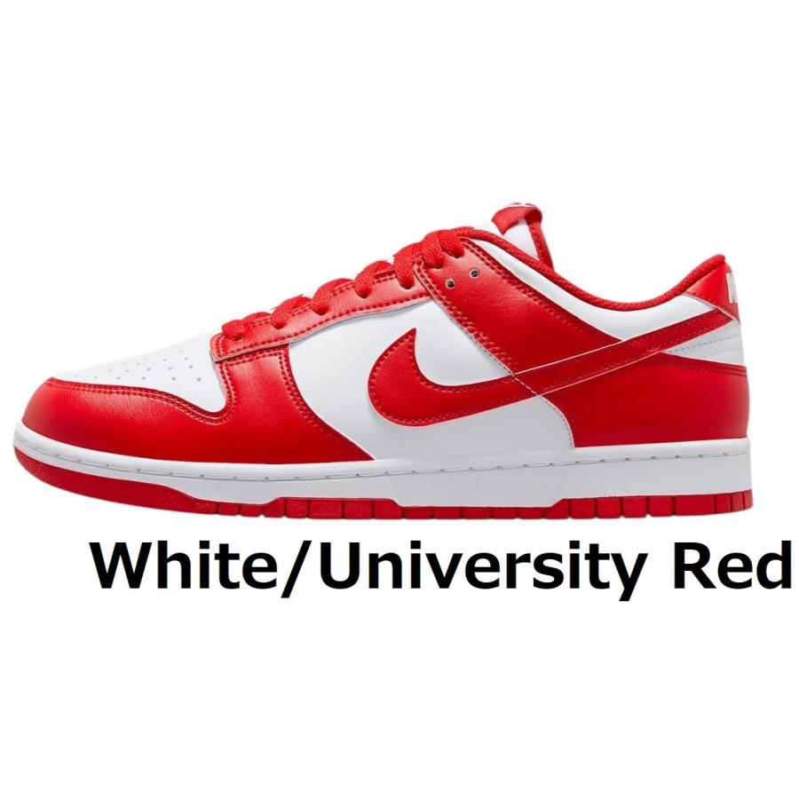 ダンク（NIKE） ナイキ メンズ スニーカー ダンク ロー レトロ サイズ