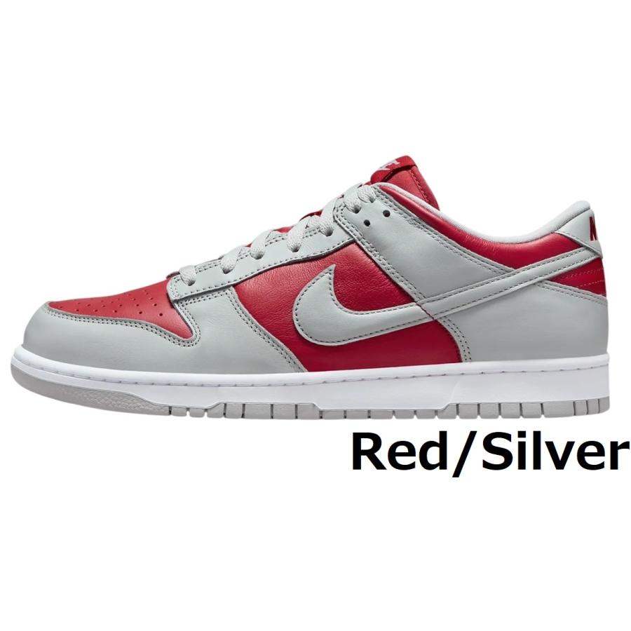 ダンク（NIKE） ナイキ メンズ スニーカー ダンク ロー レトロ サイズ