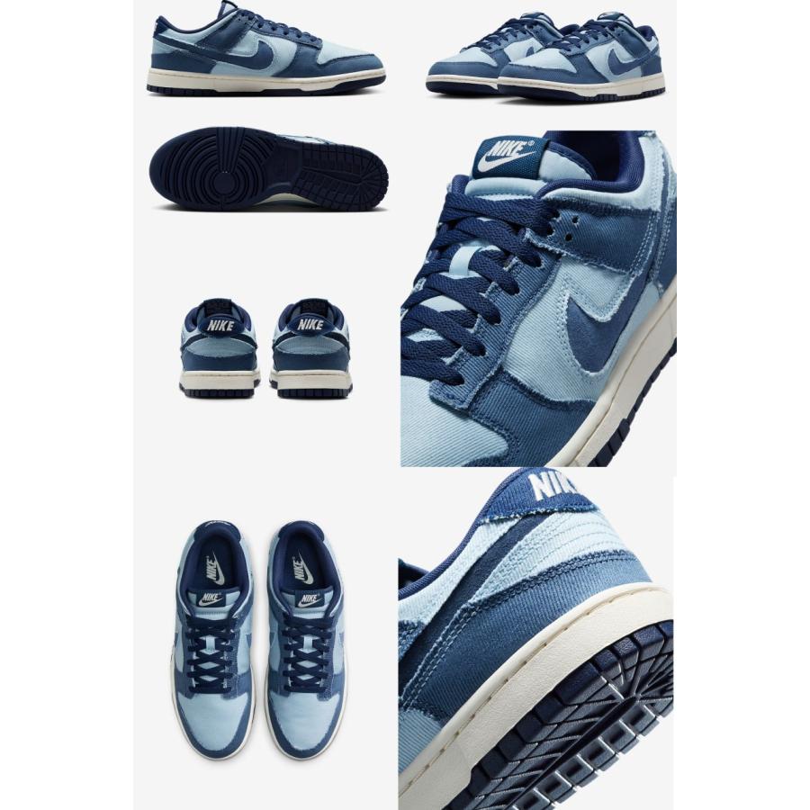 ダンク（NIKE） ナイキ スニーカー メンズ ダンク ロー low レトロ