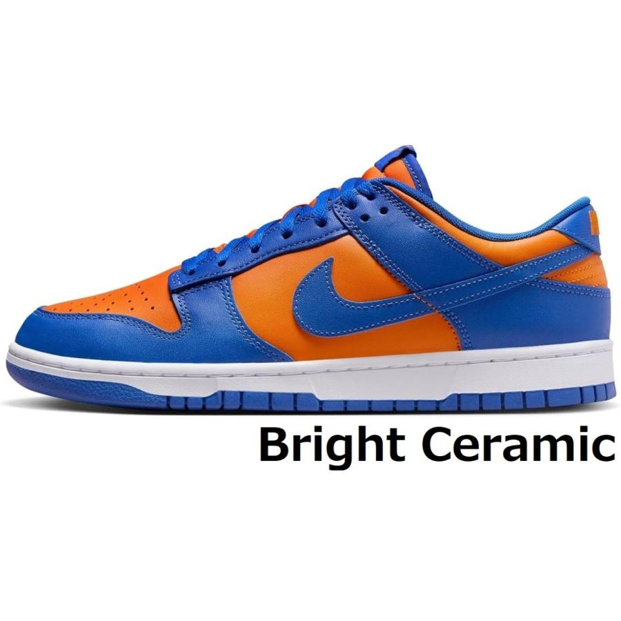 ダンク（NIKE） ナイキ スニーカー メンズ ダンク ロー low レトロ 