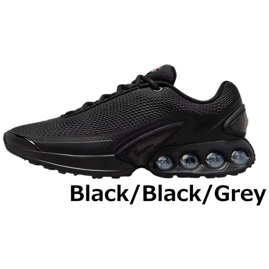 エア マックス スニーカー メンズ 白 ナイキ NIKE エアマックス DN 黒