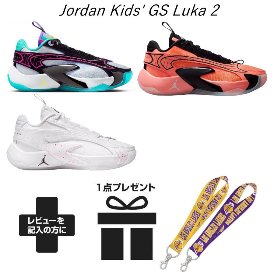 Jordan バッシュ ジュニア ジョーダン バスケットシューズ nike Jordan バッシュ ジュニア ジョーダン バスケットシューズ nike