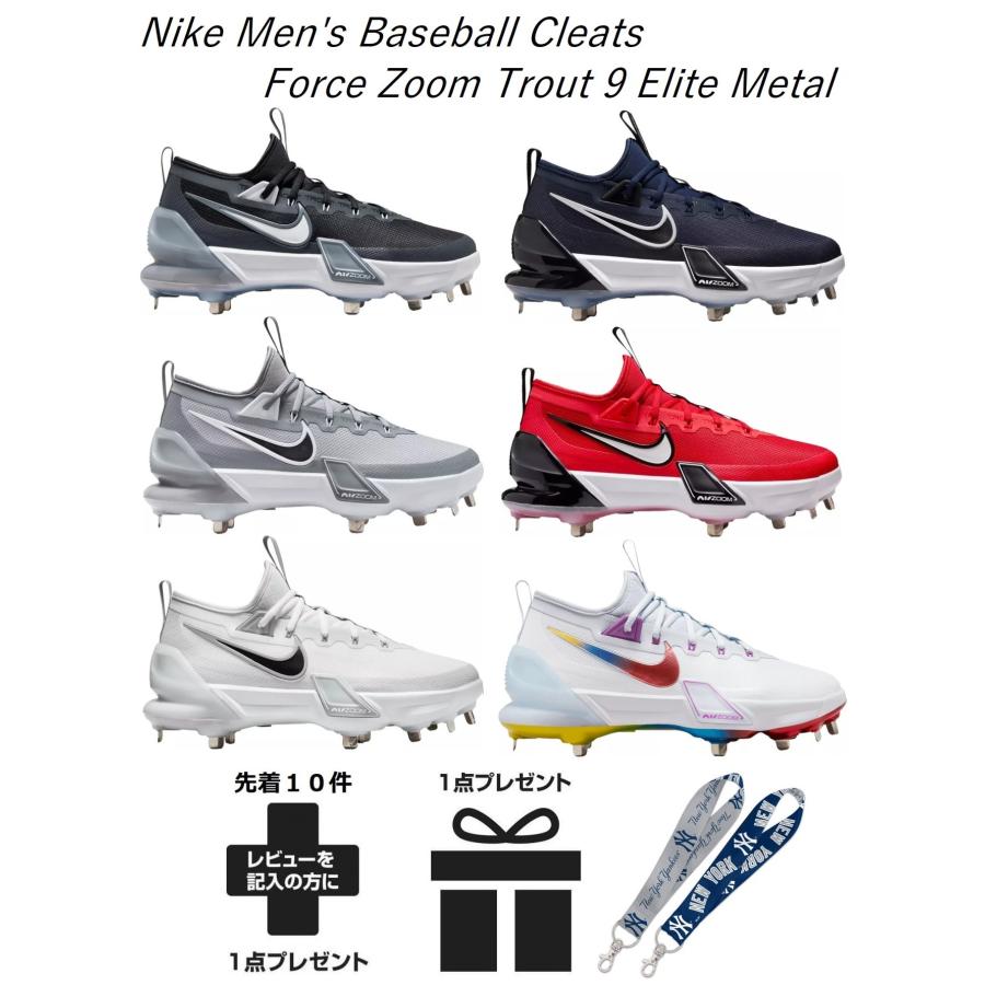NIKE スパイク 野球 金具 シューズ 靴 グレー メンズ ブランド NIKE スパイク 野球 金具 シューズ 靴 グレー メンズ ブランド