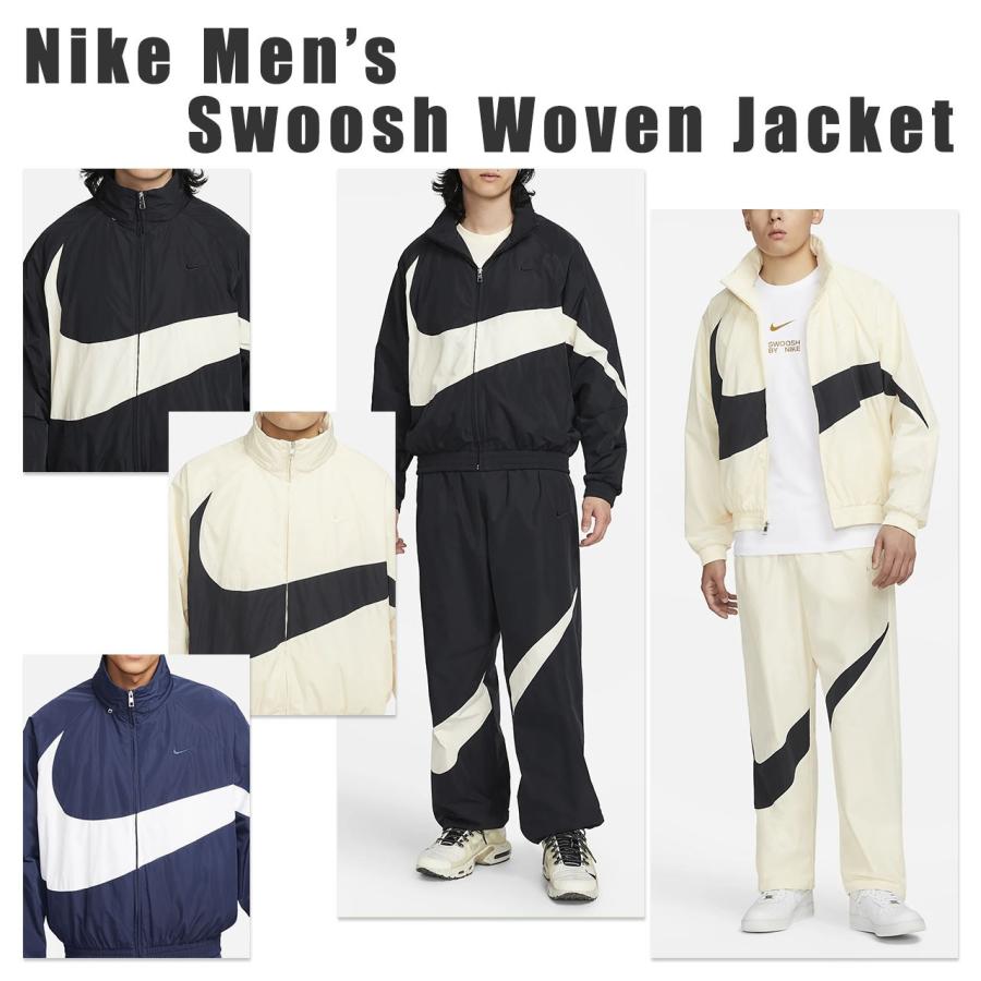 NIKE ナイキ ナイロンジャケット スウォッシュ 人気 nike NIKE ナイキ ナイロンジャケット スウォッシュ 人気 nike