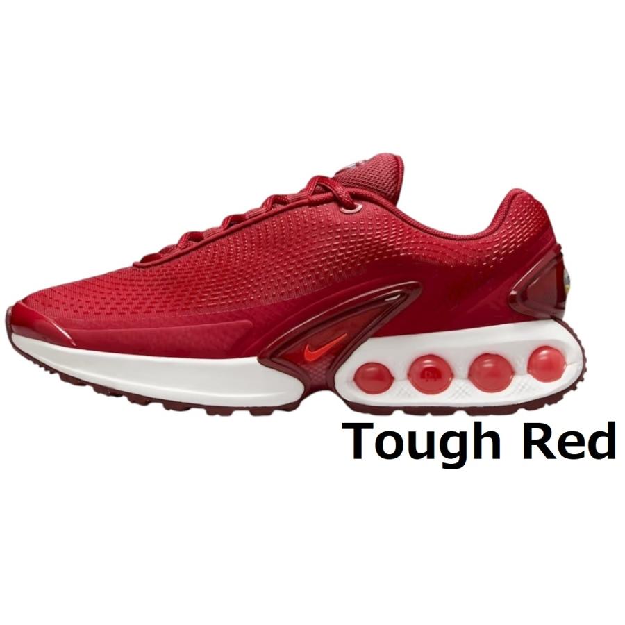 NIKE（ナイキ） エアマックス Dn スニーカー レディース 白 ランニング