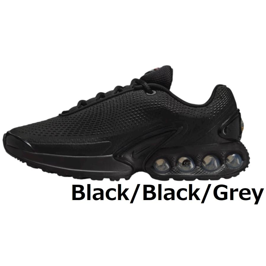 未使用タグ付き！ナイキ［エアマックス］Dn8　スニーカー　レディース　ブラック NIKE（ナイキ） エアマックス Dn スニーカー レディース 白 ランニング