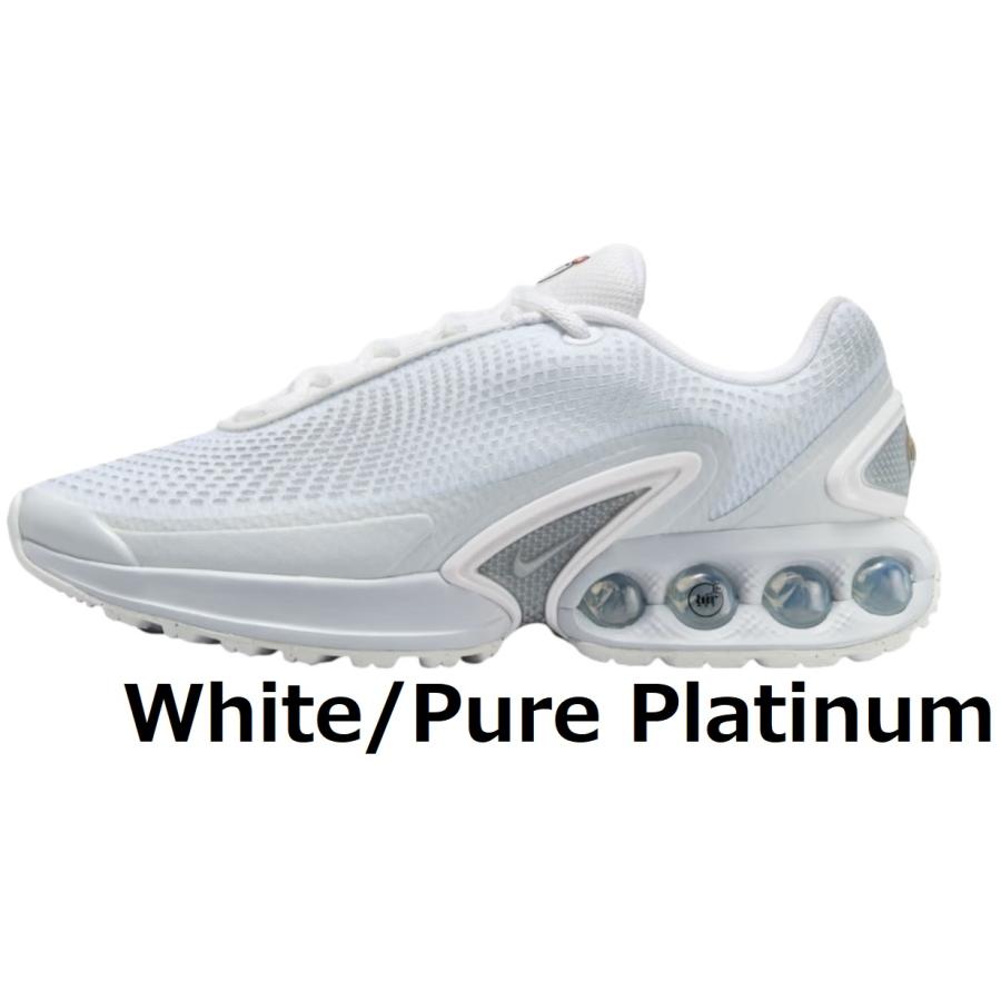 ナイキ ナイキ エアマックス Dn スニーカー レディース 白 ランニングシューズ ウォーキング 運動 おしゃれ 軽い 通学 やわらかい nike NIKE エアマックスdn NIKE（ナイキ） エアマックス Dn スニーカー レディース 白 ランニング