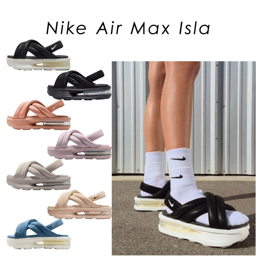 NIKE（ナイキ） エアマックス アイラ サンダル レディース 海 おしゃれ