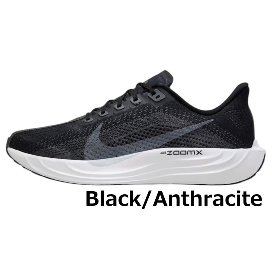 NIKE（ナイキ） スニーカー エア ズーム ペガサス プラス メンズ