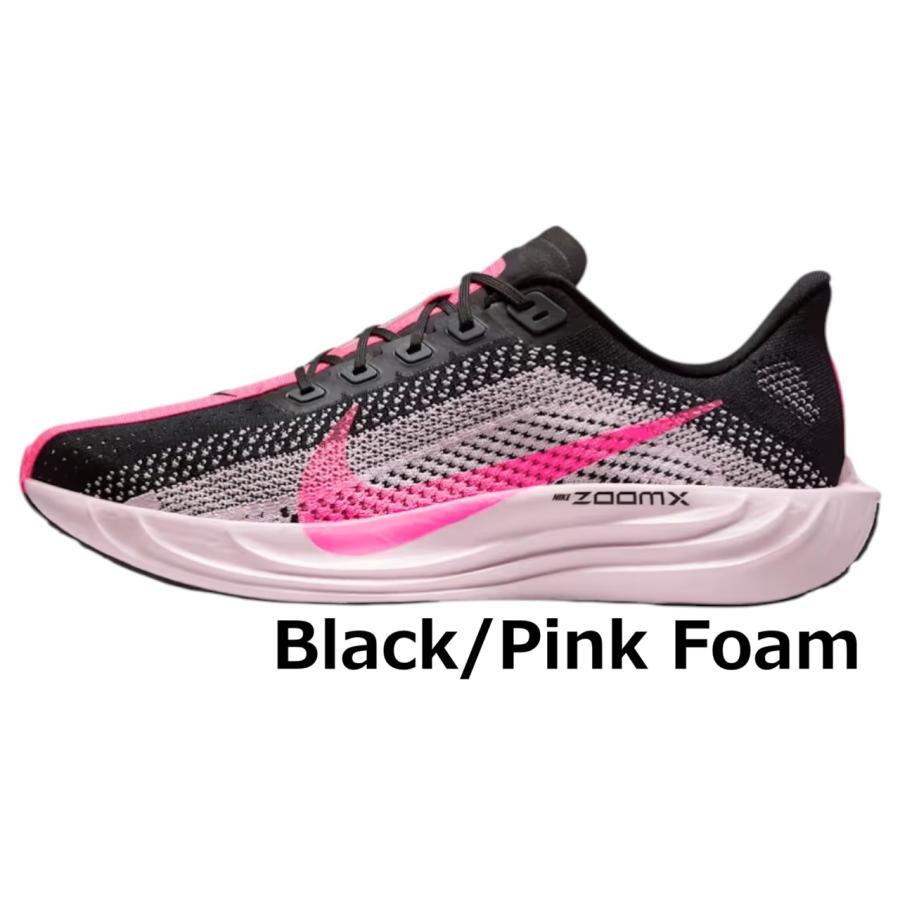 NIKE（ナイキ） スニーカー エア ズーム ペガサス プラス メンズ