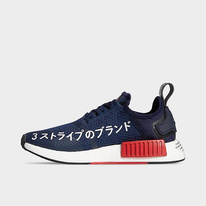 nmd gs