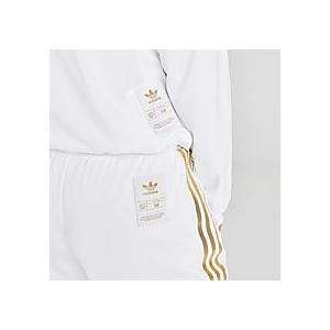 white and gold adidas pants