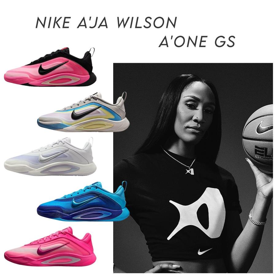 NIKE ナイキ　エーワン　オージー　エイジャウィルソン　バスケット　シューズ ナイキ A'ONE（エーワン）PE ニューカラー登場！ | 8469スニーカーズ