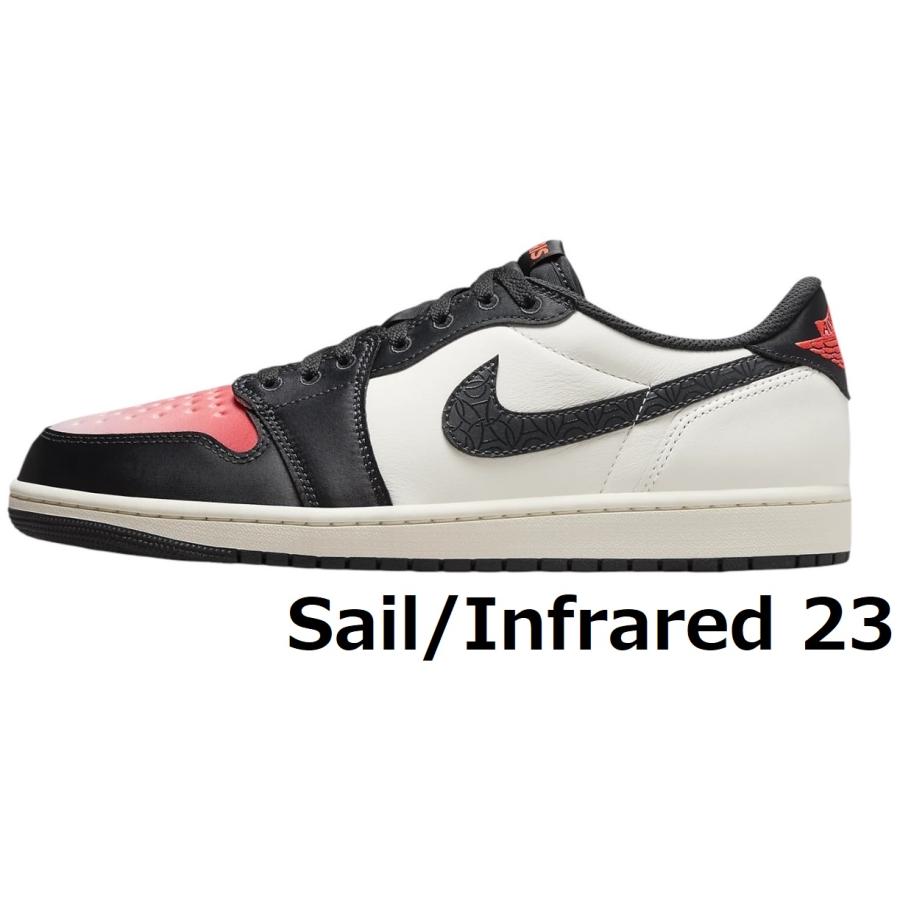 ジョーダン スニーカー メンズ ローカット ナイキ エア ジョーダン1 low パリサンジェルマン nike ロー レトロ インフラレッド RETRO OG PSG エア ジョーダン 1 スニーカー メンズ ローカット ナイキ ジョーダン1