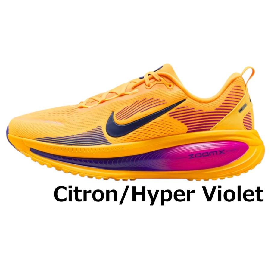 NIKE（ナイキ） スニーカー メンズ ボメロ 18 ランニングシューズ