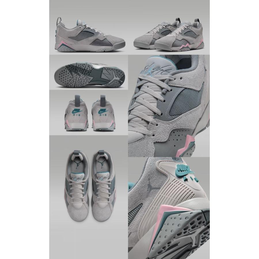 NIKE Jordan MVPグレー/ブルー バスケットシューズ 中古・古着通販】NIKE (ナイキ) JUMPMAN MVP スニーカー/ジャンプマン