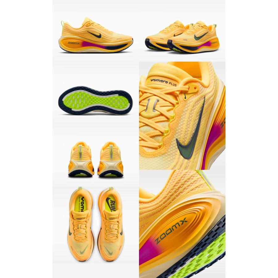 NIKE（ナイキ） スニーカー メンズ ボメロプラス ランニングシューズ