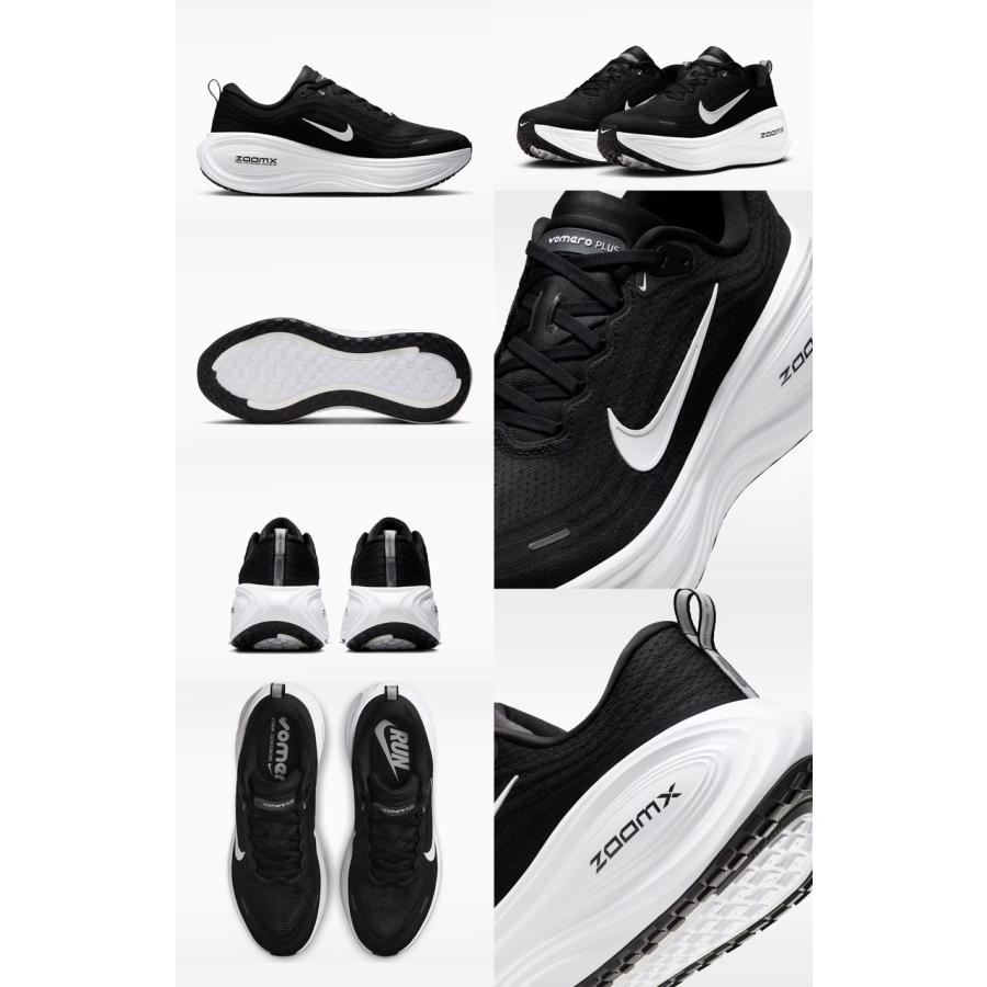 NIKE（ナイキ） スニーカー メンズ ボメロプラス ランニングシューズ