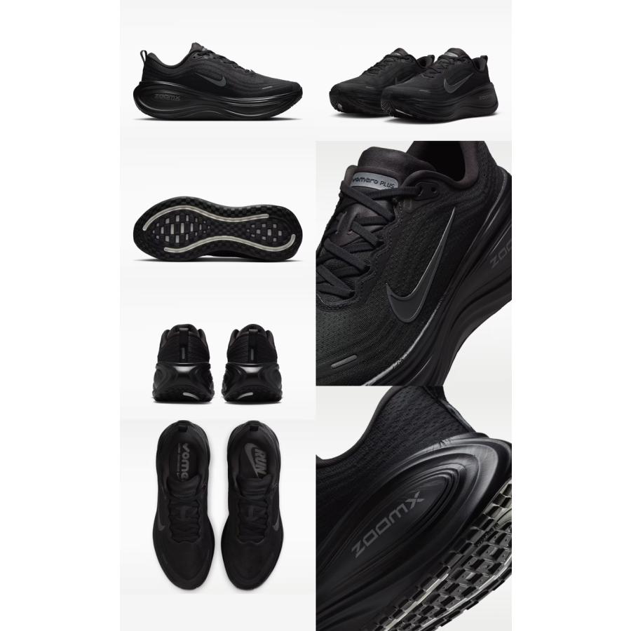 NIKE（ナイキ） スニーカー メンズ ボメロプラス ランニングシューズ