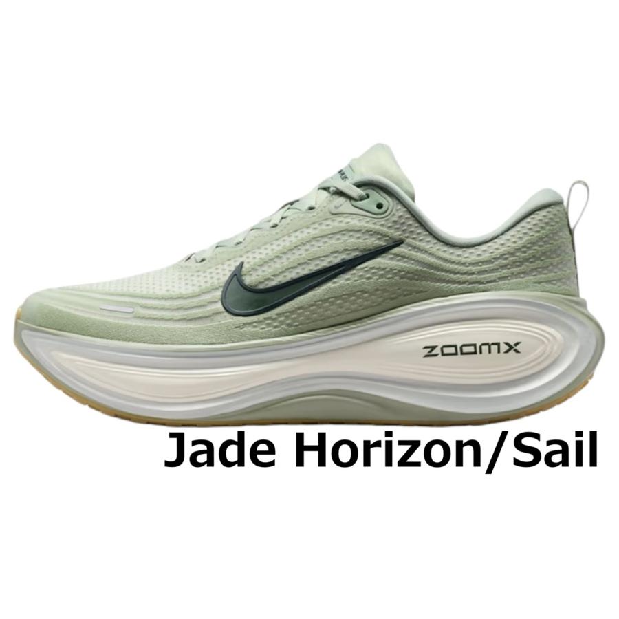 NIKE（ナイキ） スニーカー メンズ ボメロプラス ランニングシューズ