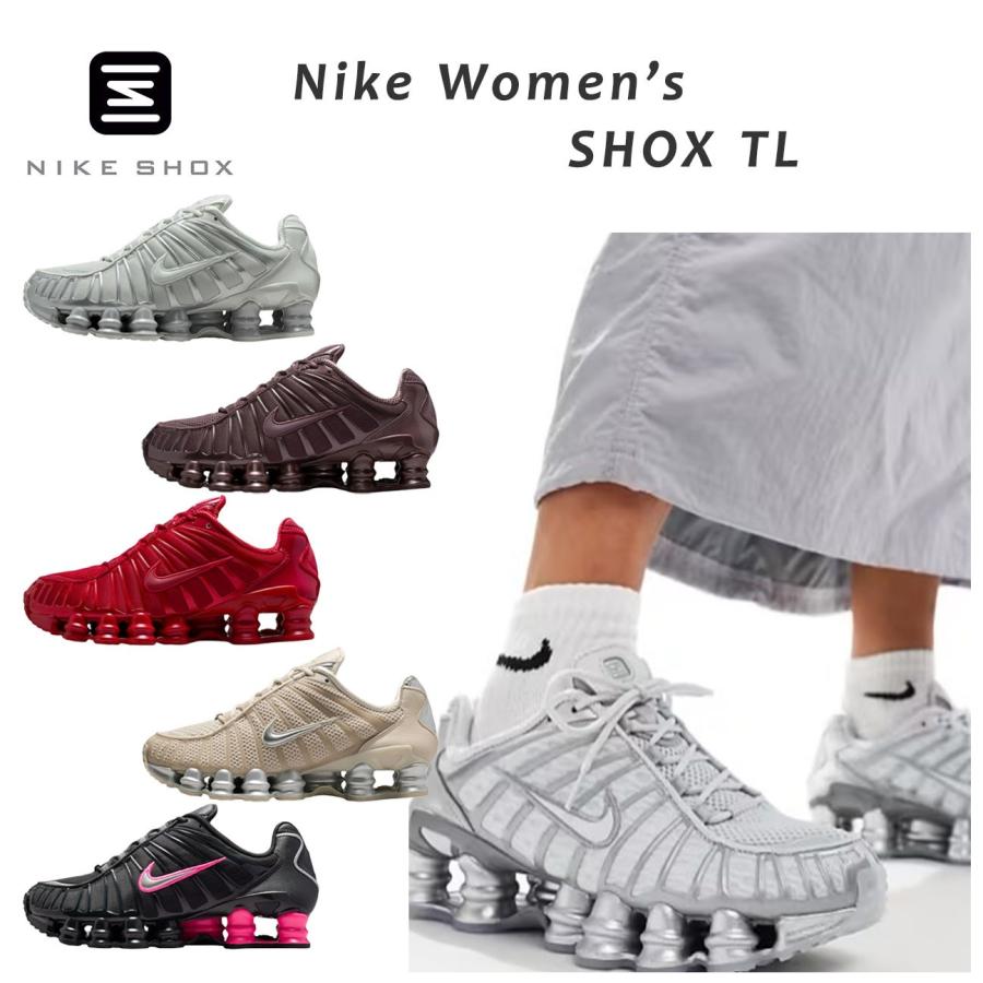 NIKE（ナイキ） ショックス TL レディース nike SHOX 通気性 運動