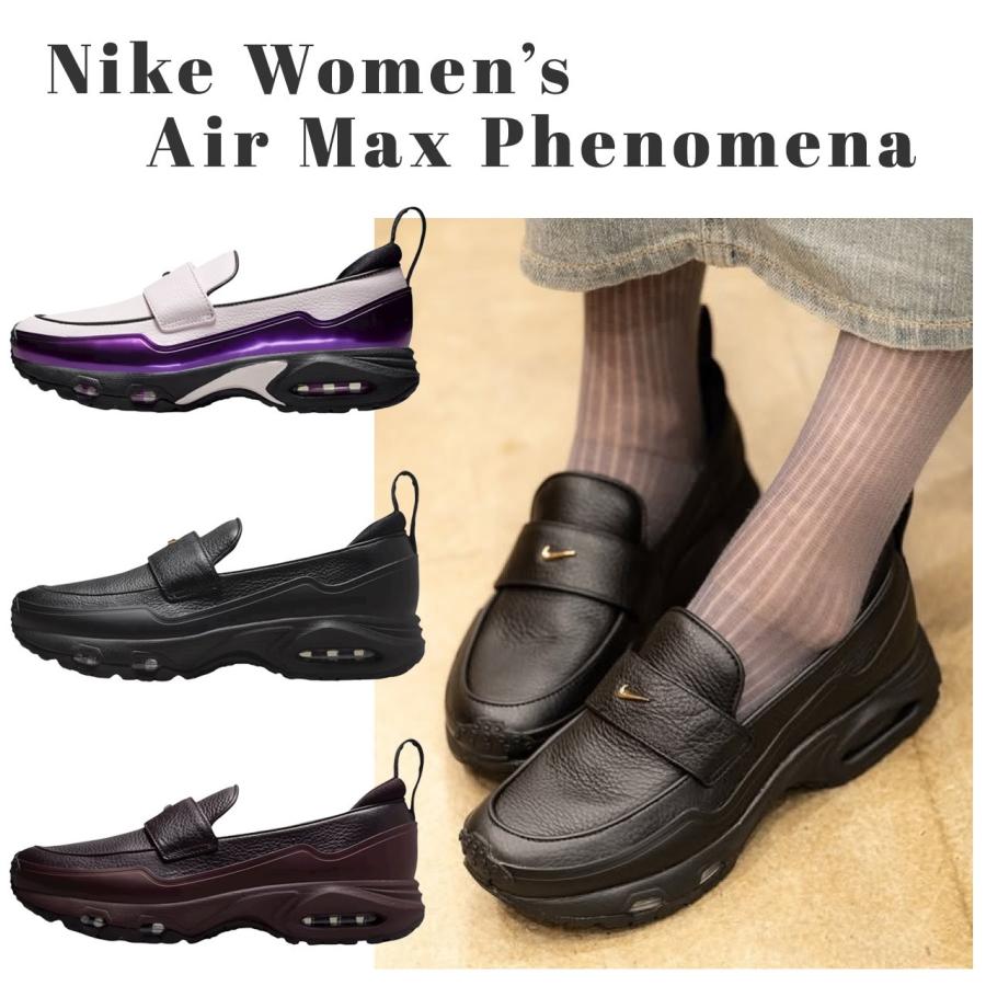 NIKE（ナイキ） ローファー スニーカー レディース エアマックス
