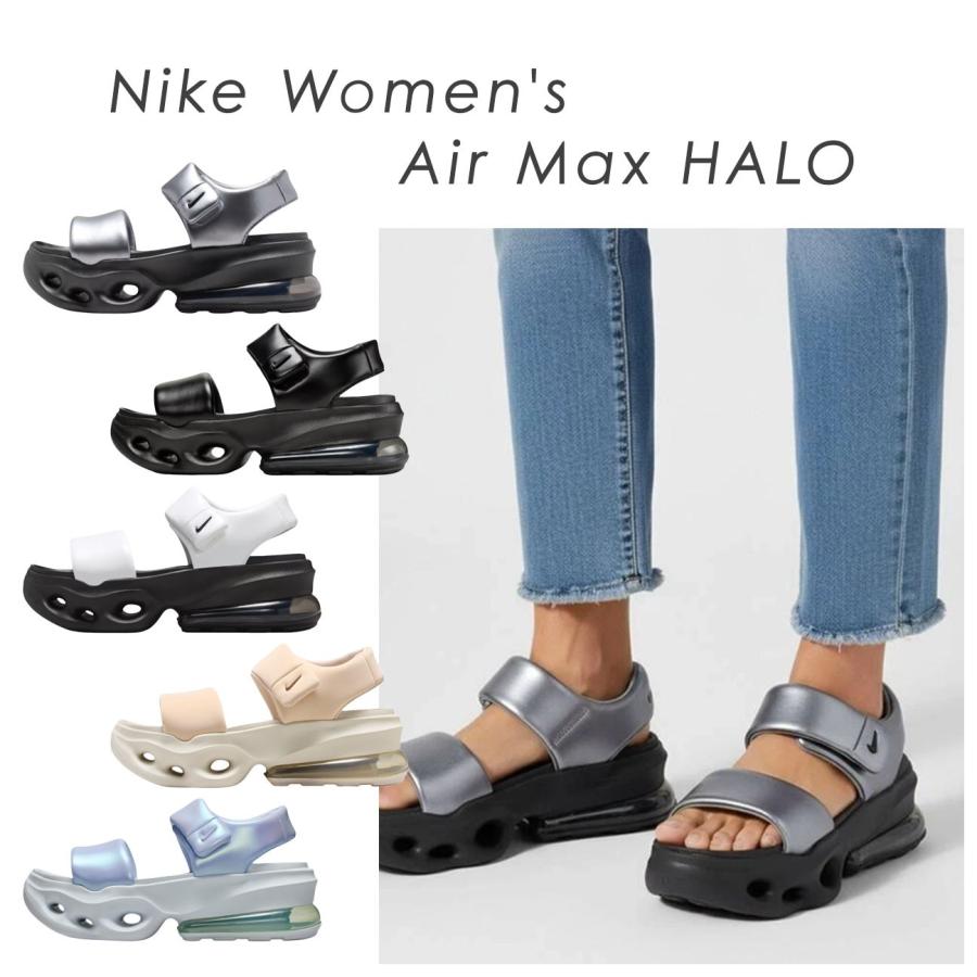 NIKE（ナイキ） エアマックス ヘイロー スライド サンダル レディース
