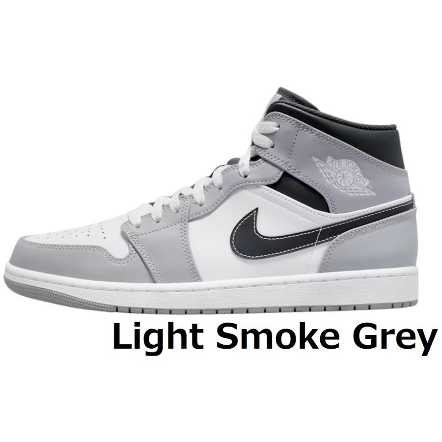 エア ジョーダン 1 スニーカー メンズ ミッドカット ナイキ ジョーダン