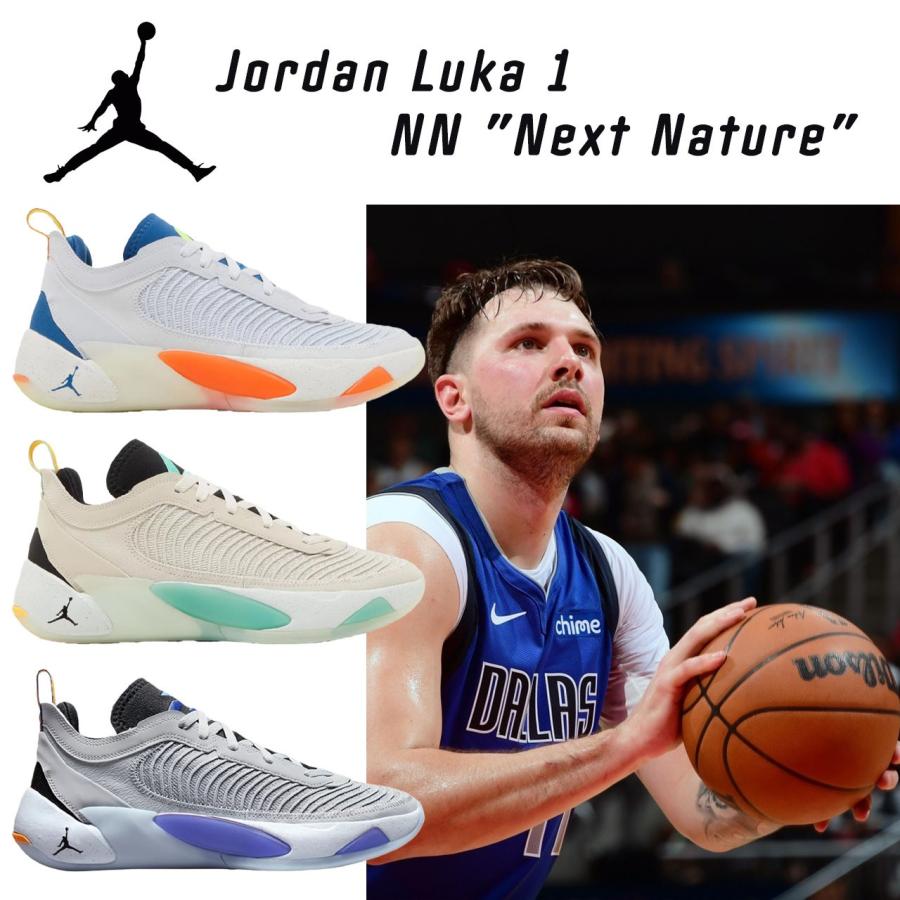 Jordan バッシュ nike ナイキ jordan ジョーダン メンズ Jordan バッシュ nike ナイキ jordan ジョーダン メンズ