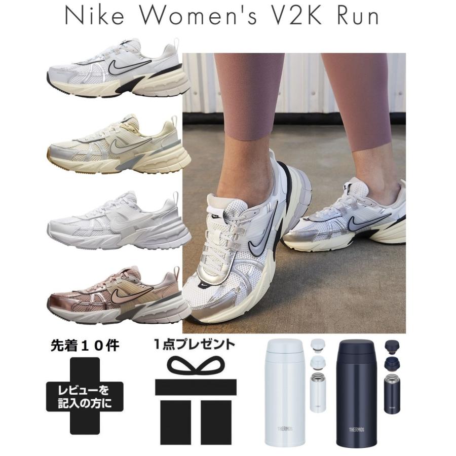 Nike V2K Run レディースシューズ シルバー NIKE スニーカー ナイキ レディース V2K ラン RUN シルバー