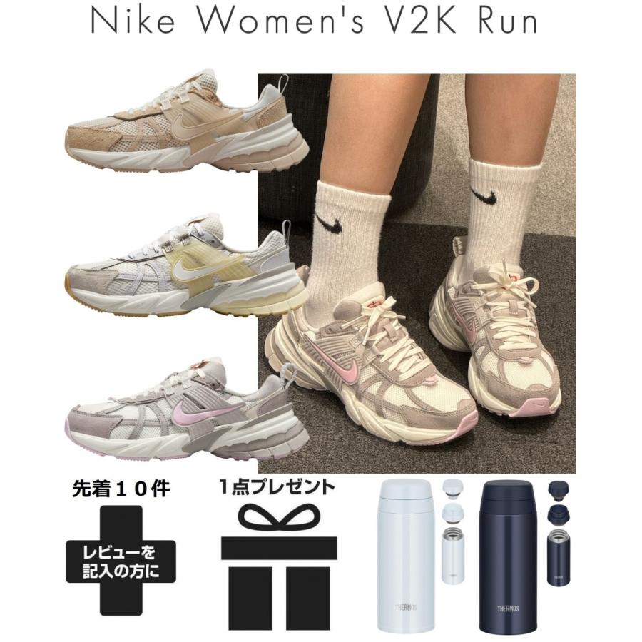スニーカー ナイキ レディース V2K ラン RUN ランニングシューズ ウォーキング 運動 おしゃれ かわいい 軽い 通学 やわらかい nike 通気性 通勤 旅行 学生 NIKE（ナイキ） スニーカー レディース V2K ラン RUN ランニング