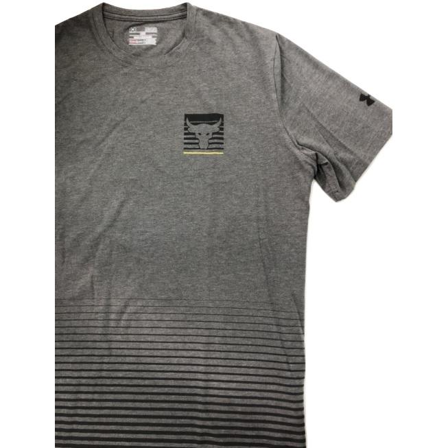 chase greatness under armour