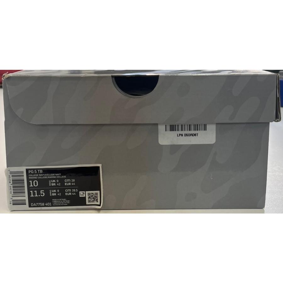 レブロン(NIKE) 即納 ナイキ メンズ PG5 バッシュ レブロン(NIKE) 即納 ナイキ メンズ PG5 バッシュ