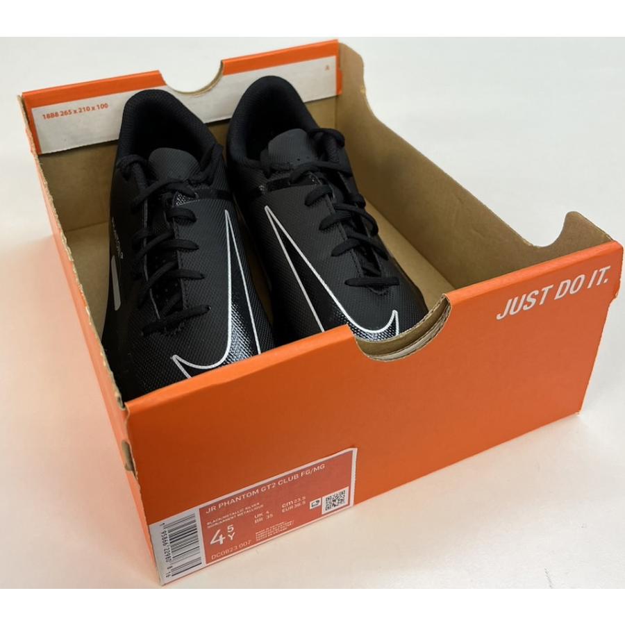 ナイキ スパイク サッカー ジュニア シューズ 靴 NIKE キッズ ファントム GT2 クラブ Nike Jr Phantom GT2 Club FG/MG Black Metallic Silver｜troishomme｜08