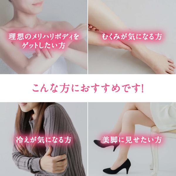 trolox ステム ボディクリーム : Trolox-Yahoo!shop - 通販 - Yahoo