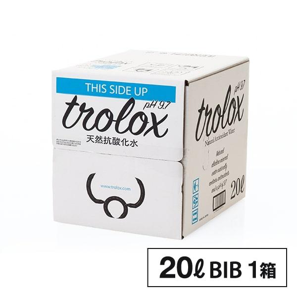 【公式】trolox トロロックス天然抗酸化水 20L BIB バックインボックス 1箱｜trolox