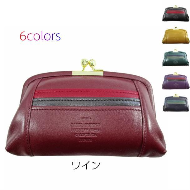 がま口財布 レディース ワイン 日本製 牛革 レザー ハンドメイド 親子 ガマ口 小銭入れ コインケース evcIMXJ56M, 財布、帽子、ファッション小物 - www.velver.hu がま口財布 レディース ワイン 日本製 牛革 レザー ハンドメイド 親子 ガマ口 小銭入れ コインケース evcIMXJ56M, 財布、帽子、ファッション小物 - www.velver.hu