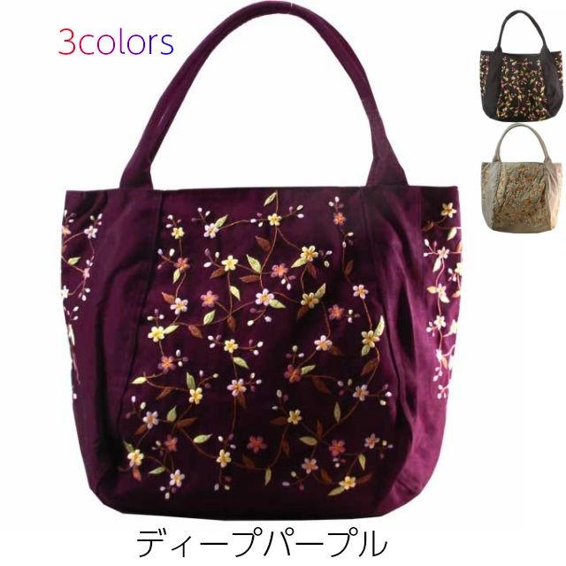 花刺繍 バッグ ディープパープル 紫 ベトナム 花柄 フラワー トートバッグ 大判 レディース V1273 トロピカルムーン ヤフー店 通販 Yahoo ショッピング