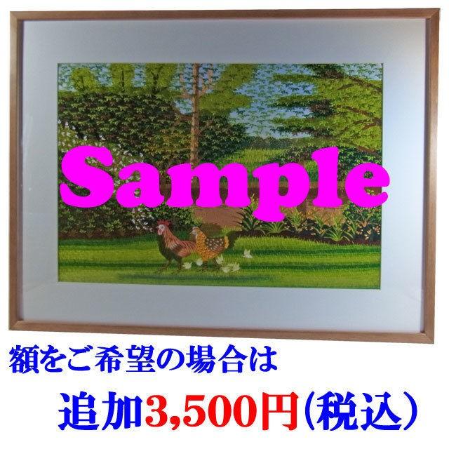 刺繍絵 アート 絵画 芸術 作品 ベトナム 雑貨 ハンドメイド 風景画 工芸品 民芸品 インテリア