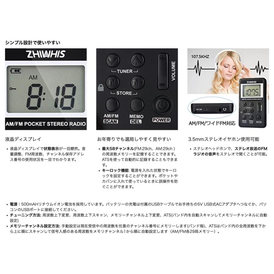 自動追尾赤道儀 スカイメモS ブラック コンパクトなポータブル赤道儀 ピースキンプリセット