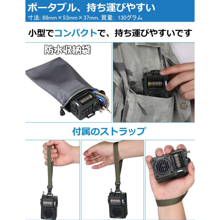 ラジオ 小型 bluetooth 携帯 usb 充電式 おしゃれ レトロ 高感度 ワイドfm  SD対応 タイマー付き ZHIWHIS｜tropical-store｜07