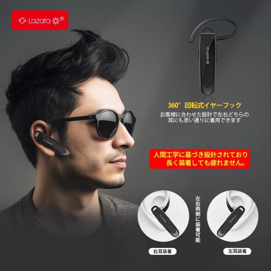 Glazata 通話用ワイヤレスイヤホン 片耳 ヘッドセット bluetooth