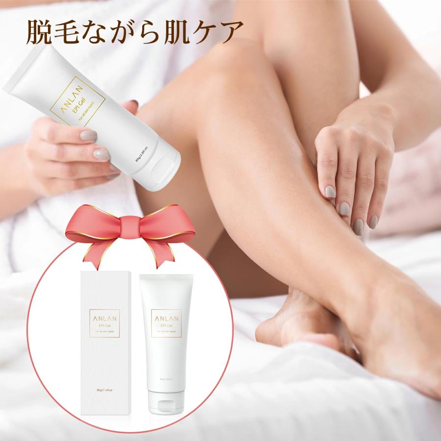 美顔器ジェル anlan 美顔器用ジェル 保湿ジェル 脱毛器ジェル 美顔器ジェル anlan 美顔器用ジェル 保湿ジェル 脱毛器ジェル