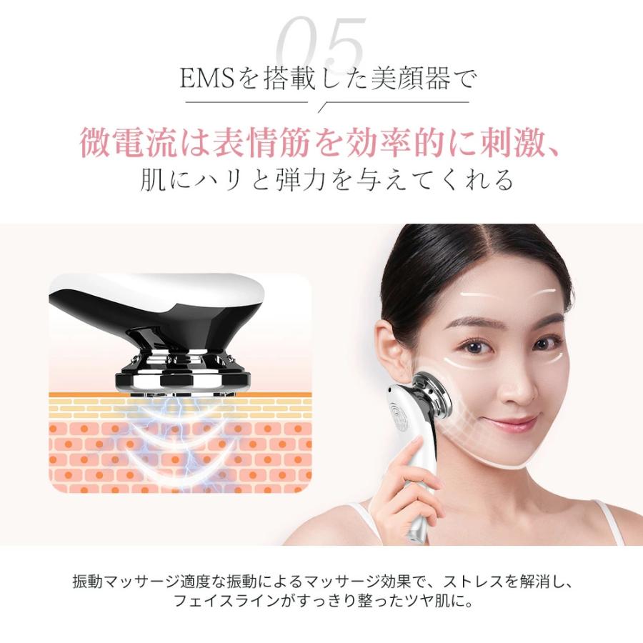 ANLAN 美顔器 ems リフトアップ効果 フェイスケア rf 超音波美顔 ANLAN 美顔器 ems リフトアップ効果 フェイスケア rf 超音波美顔