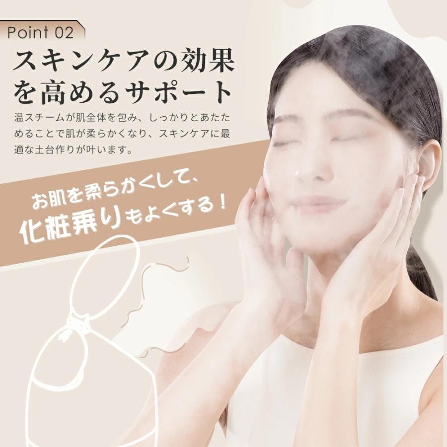 ANLAN（アンラン） スチーマー美顔器 毛穴ケア 顔 髪 保湿 乾燥対策