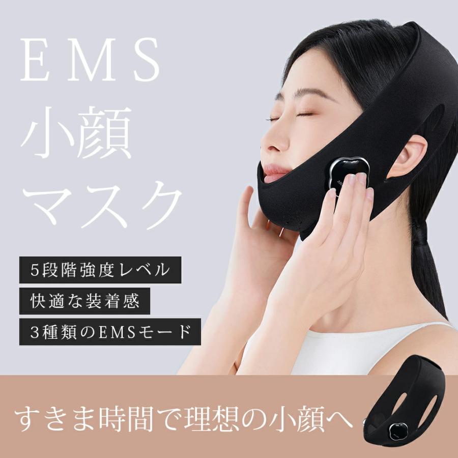 小顔ベルト 美顔器 ems 小顔マッサージ器 小顔 リフトアップ 顔 小顔ベルト 美顔器 ems 小顔マッサージ器 小顔 リフトアップ 顔