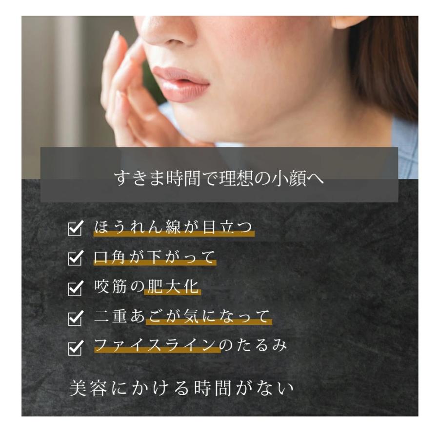 小顔ベルト 美顔器 ems 小顔マッサージ器 小顔 リフトアップ 顔 小顔ベルト 美顔器 ems 小顔マッサージ器 小顔 リフトアップ 顔