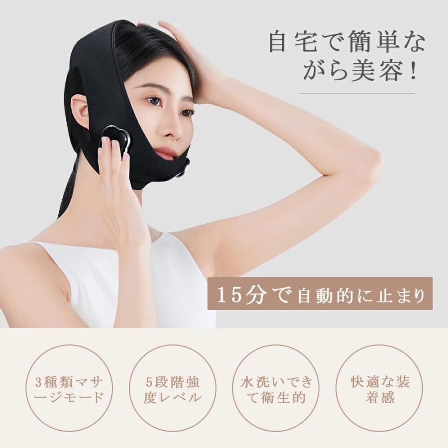 小顔ベルト 美顔器 ems 小顔マッサージ器 小顔 リフトアップ 顔 小顔ベルト 美顔器 ems 小顔マッサージ器 小顔 リフトアップ 顔
