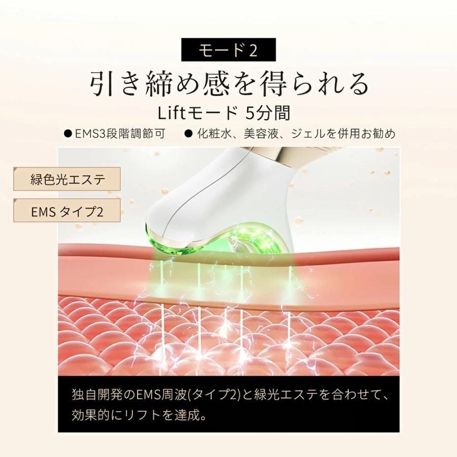 ANLAN 美顔器 ems リフトアップ効果 フェイスケア リフトアップ ANLAN 美顔器 ems リフトアップ効果 フェイスケア リフトアップ