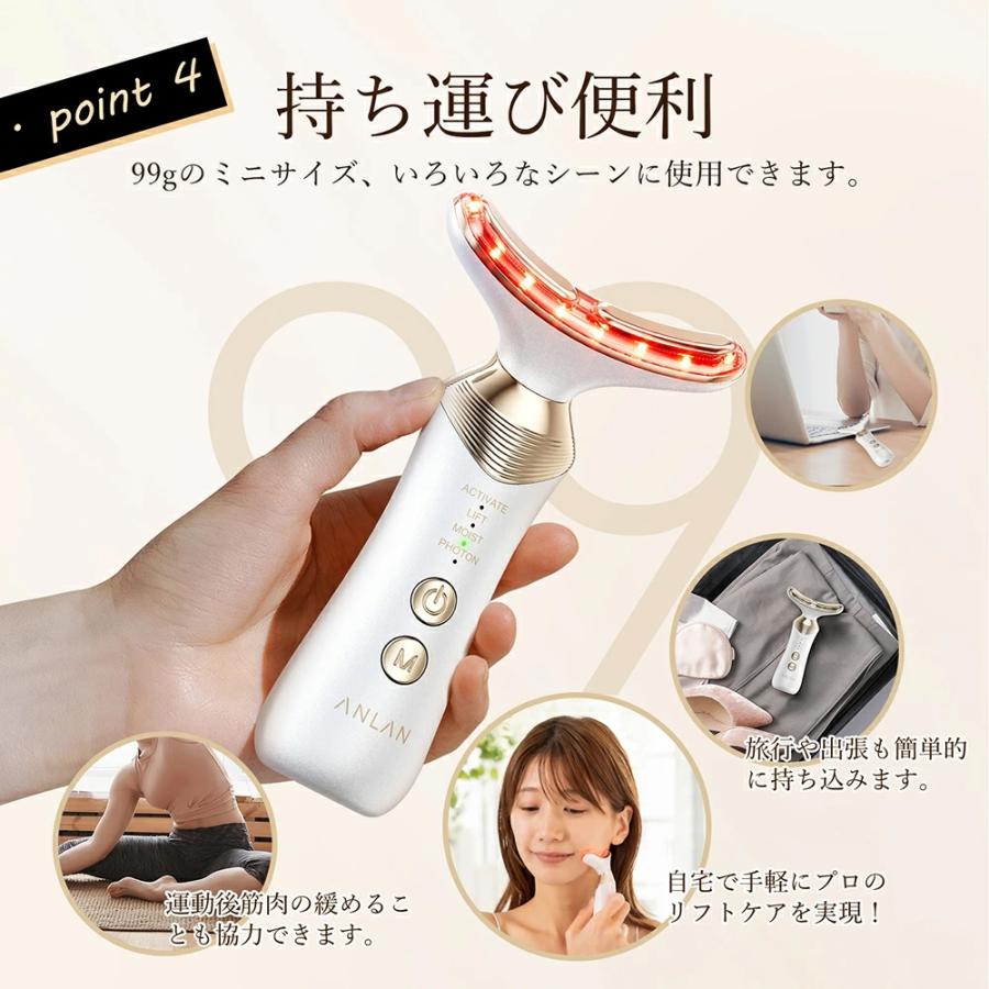 ANLAN 美顔器 ems リフトアップ効果 フェイスケア リフトアップ ANLAN 美顔器 ems リフトアップ効果 フェイスケア リフトアップ